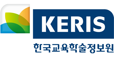 한국교육할술정보원